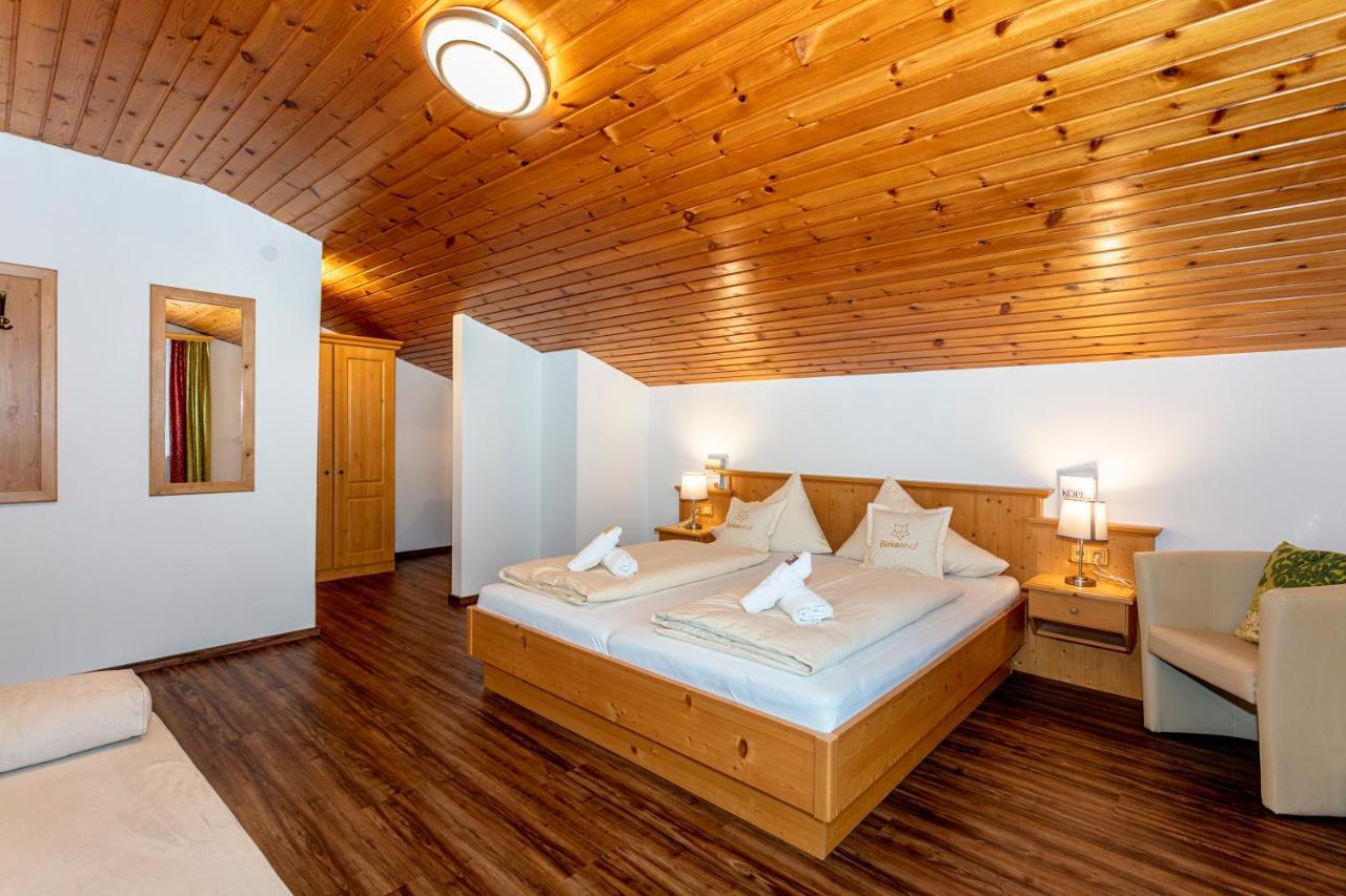 ראוריס Fruehstueckshotel Birkenhof מראה חיצוני תמונה